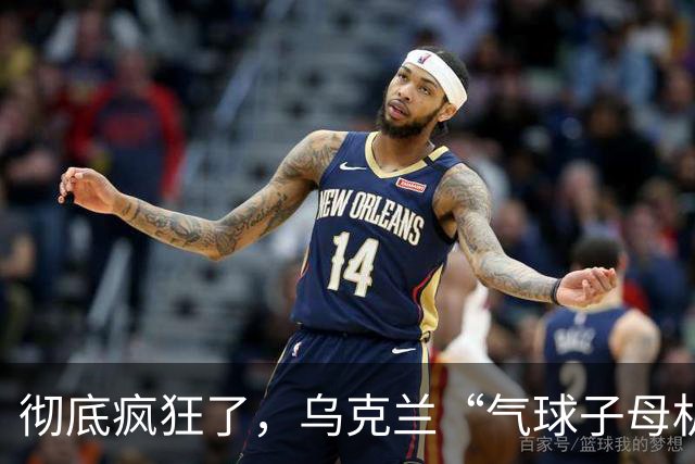 彻底疯狂了，乌克兰“气球子母机攻击”诡异打法，专治俄军最顶级S-400防空导弹！莫斯科四大机场全面关停、340架航班瘫痪！